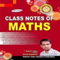Rakesh Yadav Classroom Math In Hindi