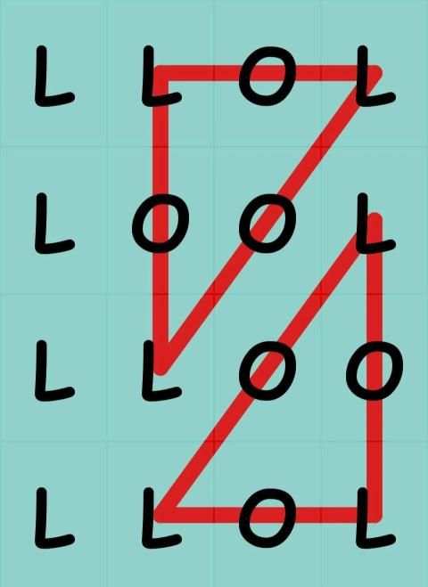 LOL Game screenshot 1