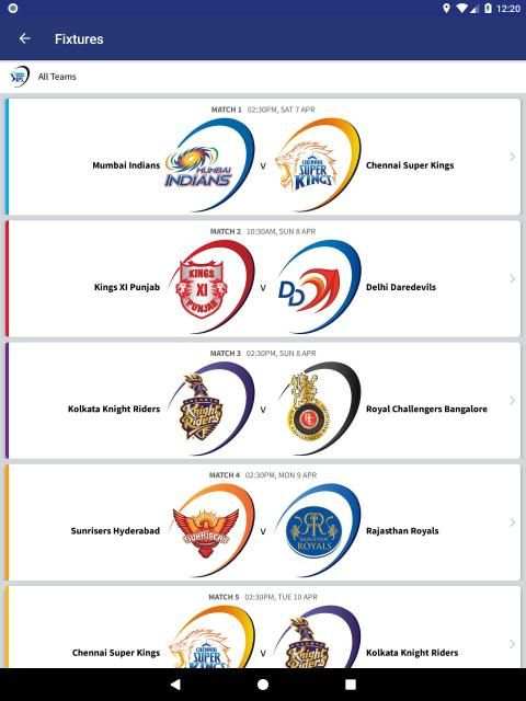 IPL Lite screenshot 1