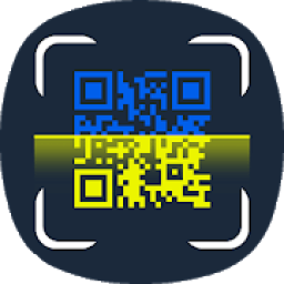 ikon Digital Barcode Reader QR Code Scanner 2019