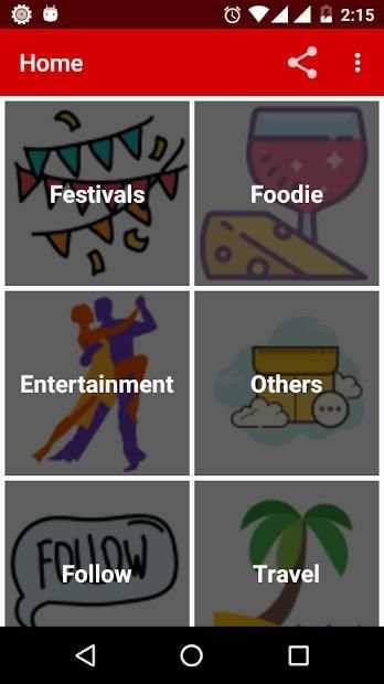HashTags App for Instagram screenshot 5