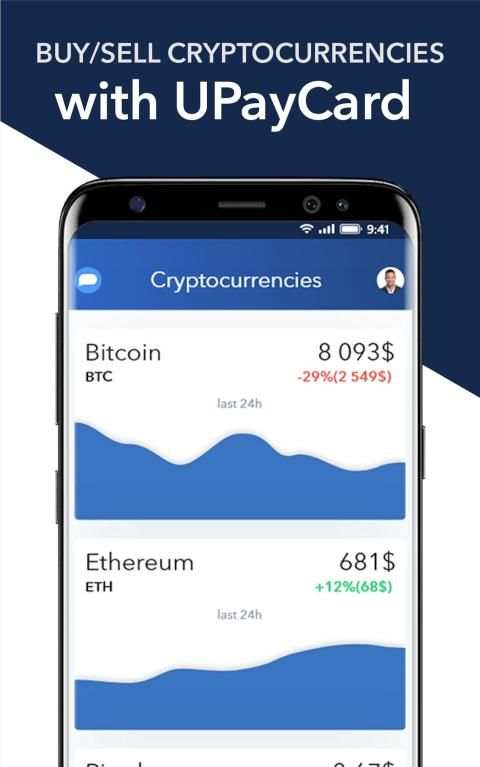 UPayCard screenshot 2