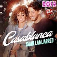 سعد لمجرد‎‎‎ بدون أنترنيت Saad Lamjarred
‎