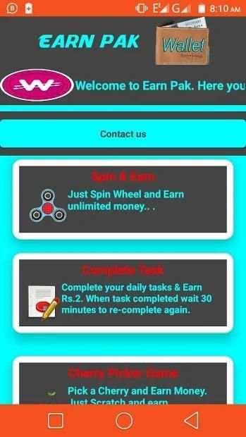 Earn Pak स्क्रीनशॉट 1