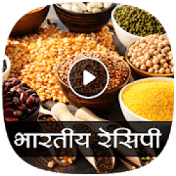 ikon Indian Recipes Video 2018