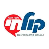 רדיו קול חי Radio kol Chai
‎ on 9Apps