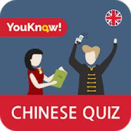 YouKnow! Learn Mandarin Chinese language for free!