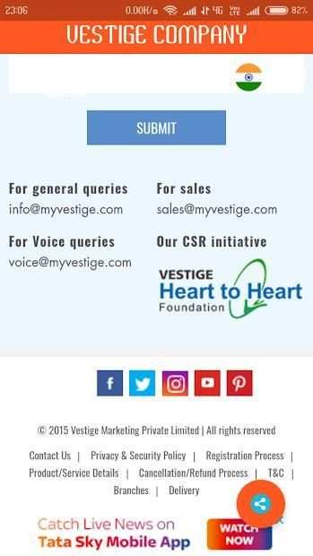 Vestige स्क्रीनशॉट 1
