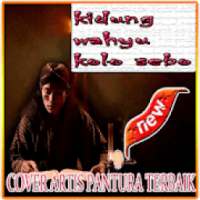 Kidung Wahyu Kolo Sebo mp3+ on 9Apps