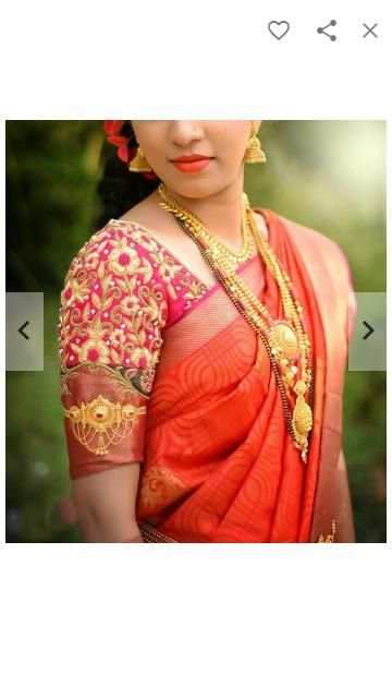 Maggam Work Blouse Designs स्क्रीनशॉट 1