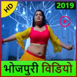 Bhojpuri Video Gane - HD Bhojpuri Video Songs