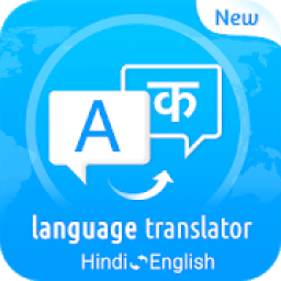 ikon All Language Translator - Any Language Translator