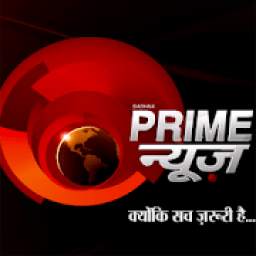 Prime News Live - Latest News, Live TV