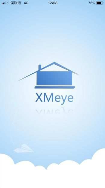 XMEye screenshot 2