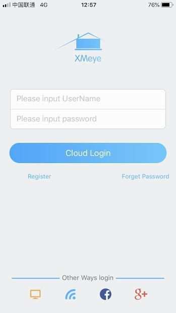 XMEye screenshot 1