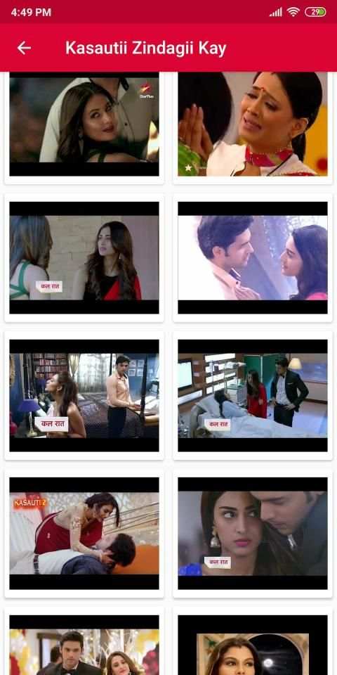 Star Plus Indian TV Serial screenshot 1