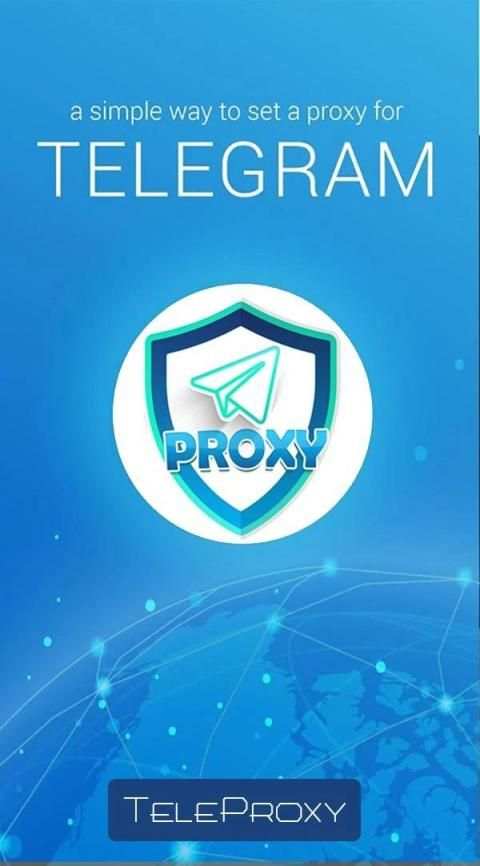 TeleProxy - MTProto & Socks Proxy screenshot 2