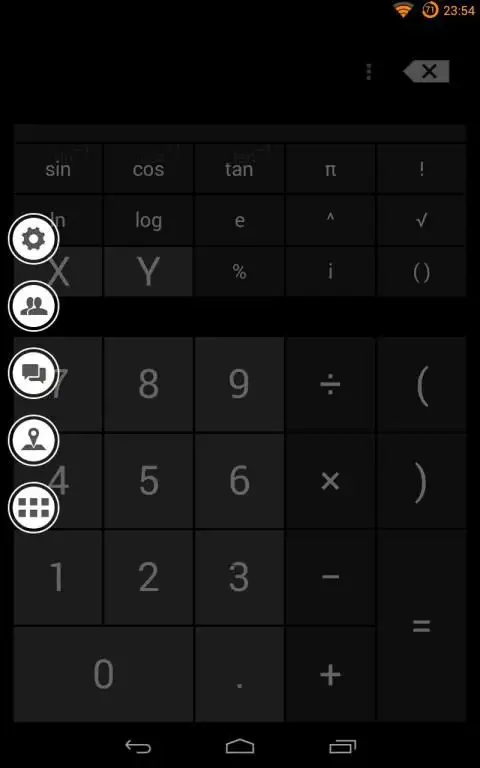 SAO Launcher screenshot 3