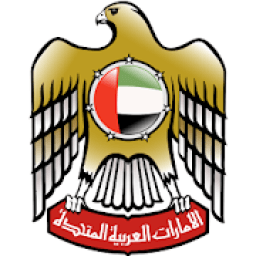UAE Consular Sections India आइकन
