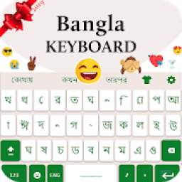 Bangla Keyboard: Bangla Language Typing Keypad