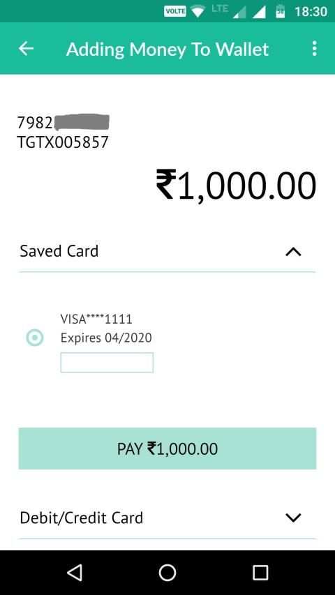 Go2Pay स्क्रीनशॉट 1
