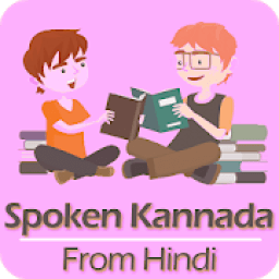 Learn Kannada From Hindi आइकन