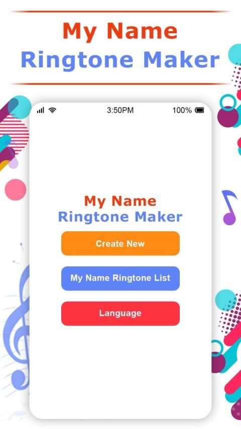 My Name Ringtone : New Ringtone स्क्रीनशॉट 1