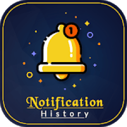 ikon Notification History - Notification Log