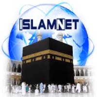 إسلام*نت
‎ on 9Apps