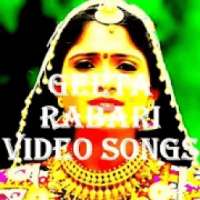 Geeta Rabari All Video Songs : Gujarati Video Song