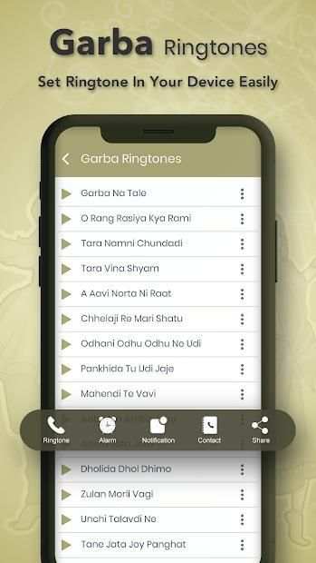Garba Ringtones screenshot 2