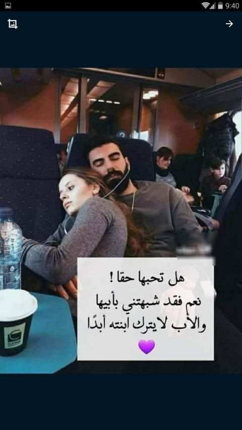 صور وخلفيات 2019 4k
‎ screenshot 7