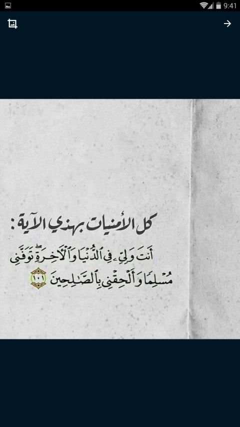 صور وخلفيات 2019 4k
‎ screenshot 5
