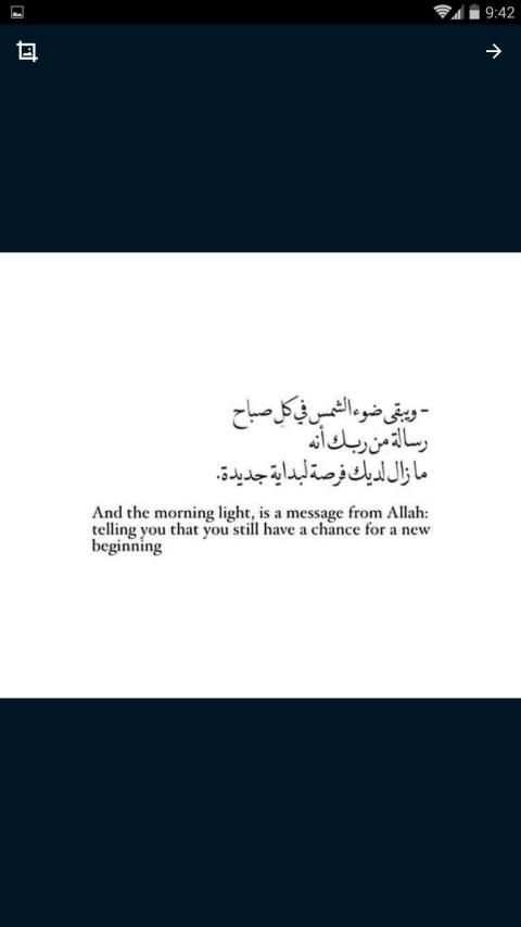 صور وخلفيات 2019 4k
‎ screenshot 4