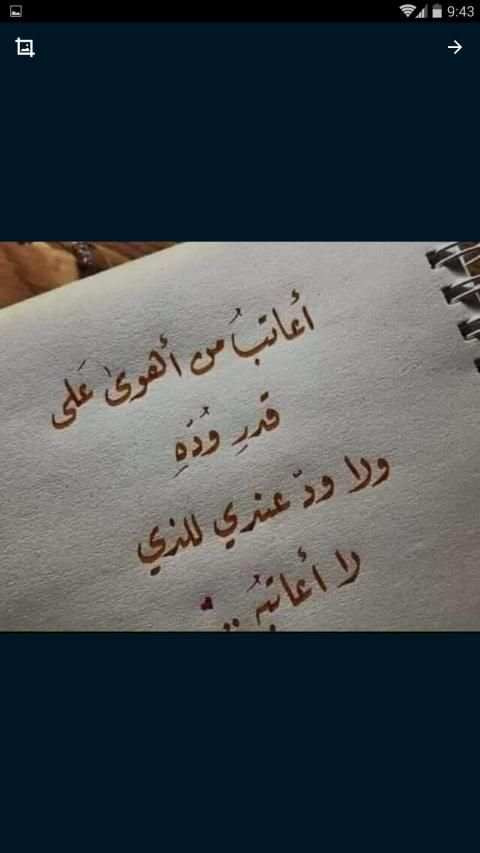 صور وخلفيات 2019 4k
‎ screenshot 2