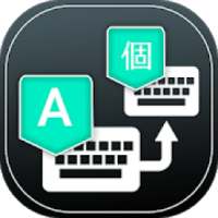 Chinese Voice Typing Keyboard - Chinese Keyboard