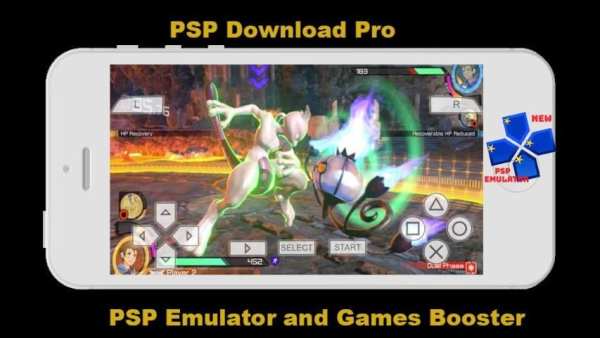 PSP Download Pro: PSP Emulator and Games Booster screenshot 2