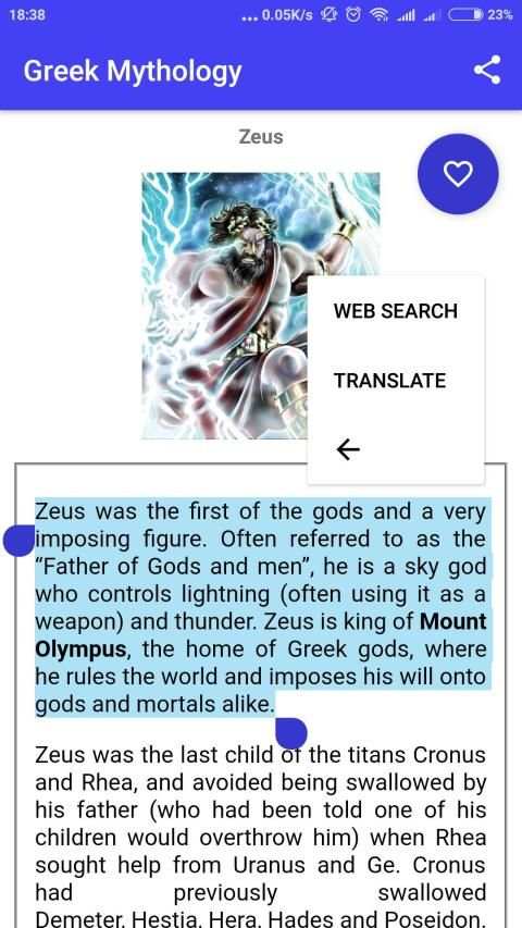Greek Mythology & Gods Offline screenshot 1