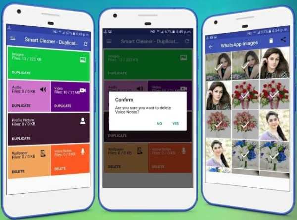Smart Cleaner - Duplicate File Cleaner screenshot 2