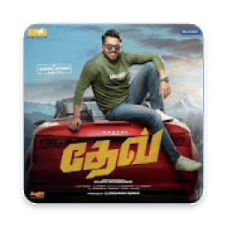 Dev Movie Songs आइकन