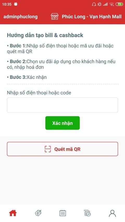 S Merchant screenshot 6