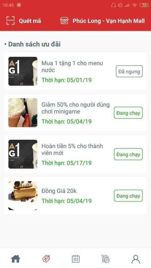 S Merchant screenshot 5