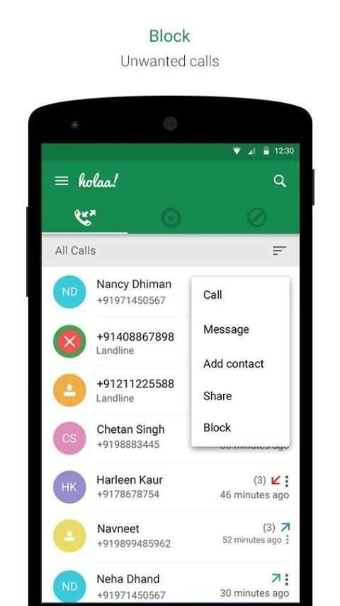 Holaa! Caller ID & Call Block screenshot 5