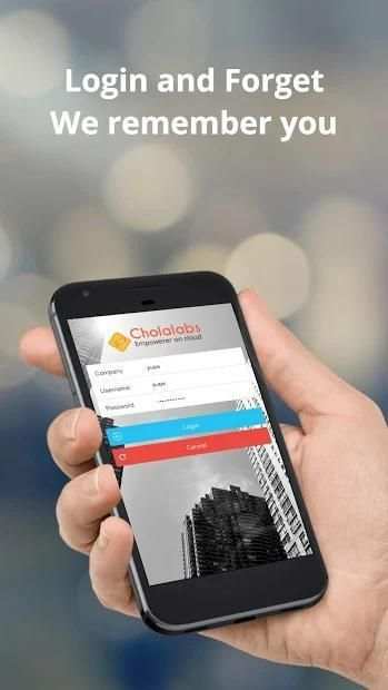 Chola PRM screenshot 5