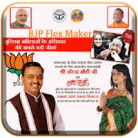 BJP Flex Maker | Bharatiya Janata Party Flex