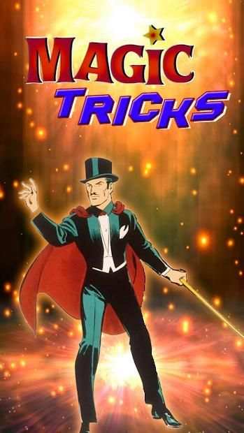 Amazing Magic Tricks in Urdu скриншот 1