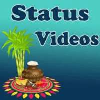 Pongal Video Status APP Songs
