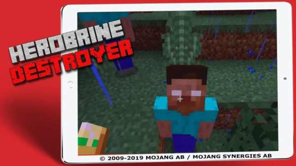 Mod Herobrine Destroyer screenshot 1