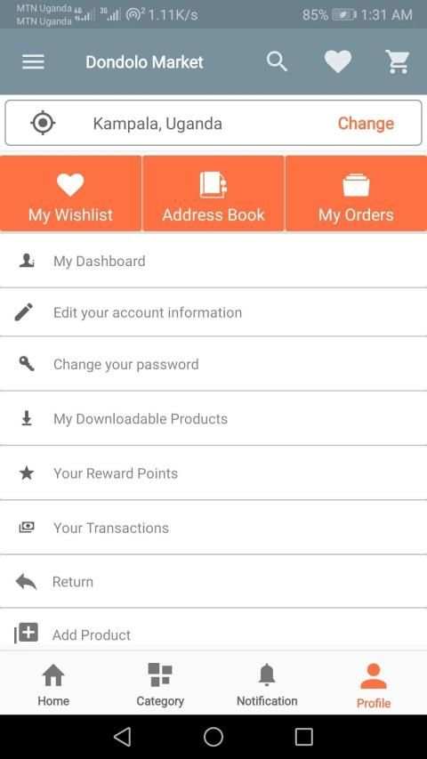Dondolo Shop screenshot 8