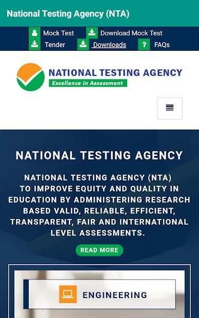 Digital NTA - National Testing Agency скриншот 2